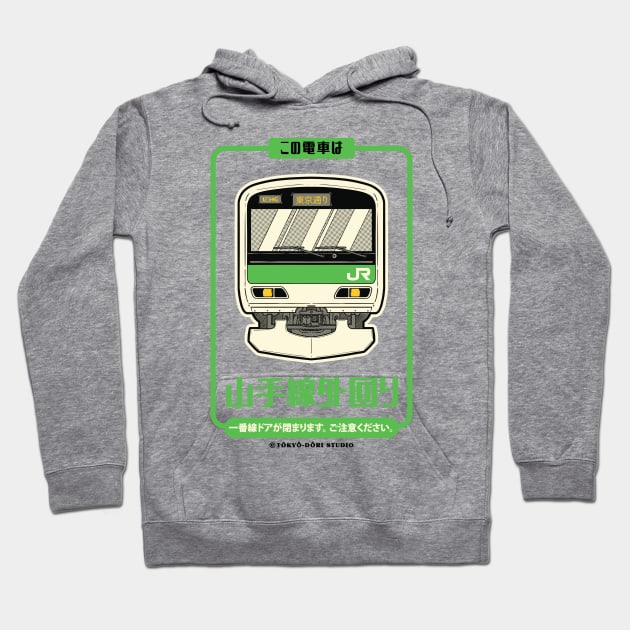 Yamanote Line Hoodie by tokyodori